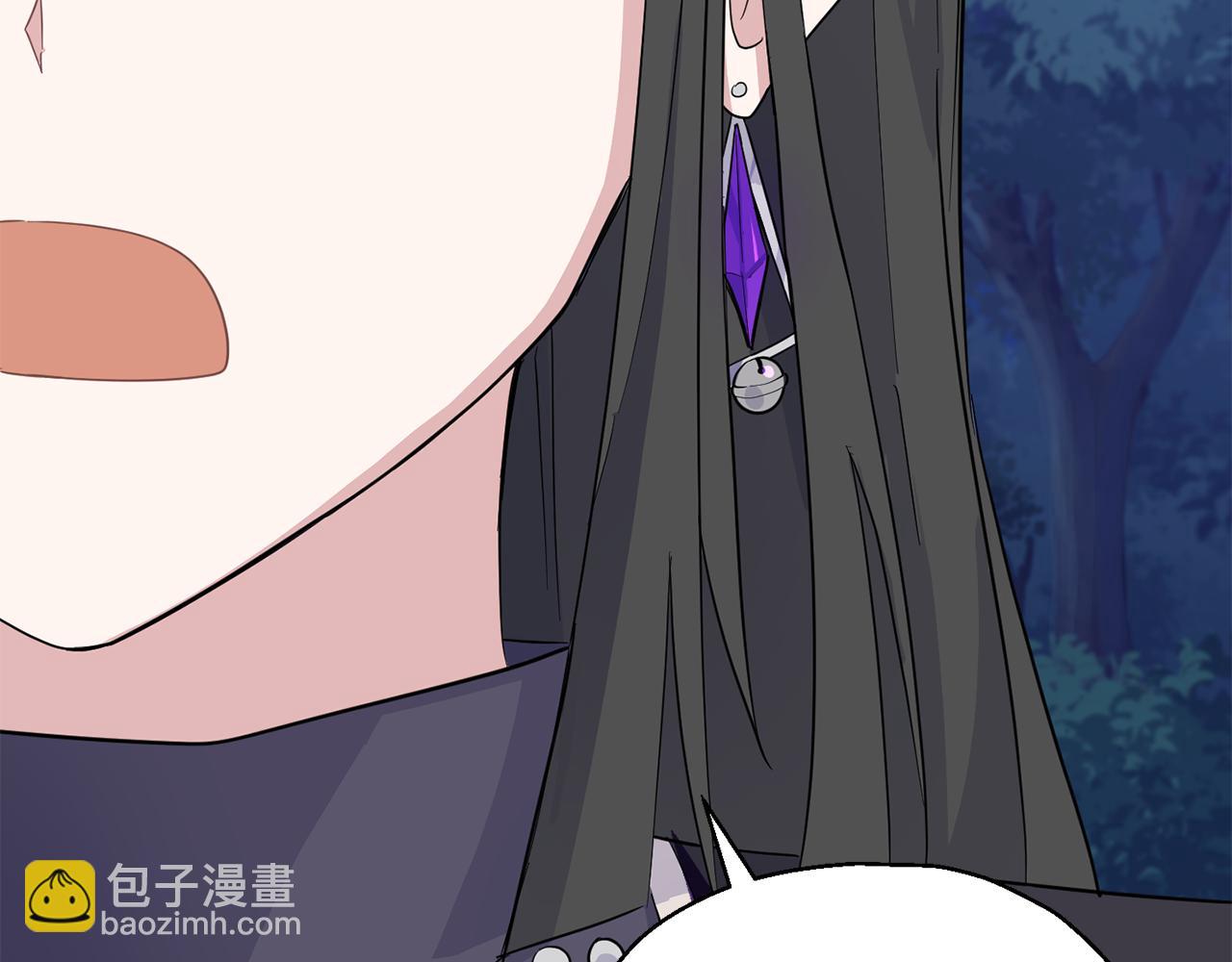 最菜魔王又怎樣？ - 第84話 治癒之力(3/4) - 3