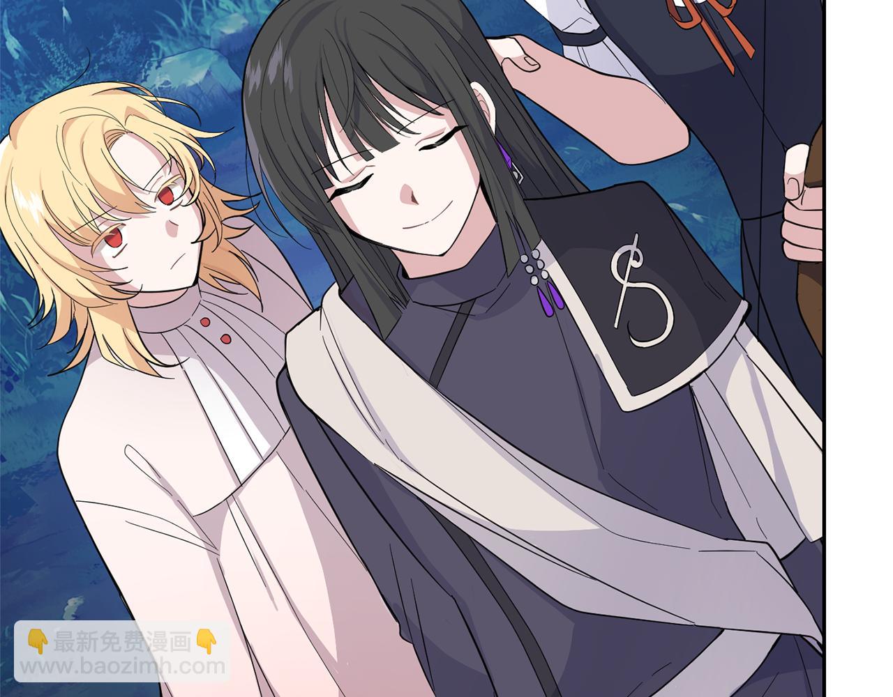 最菜魔王又怎樣？ - 第84話 治癒之力(3/4) - 2