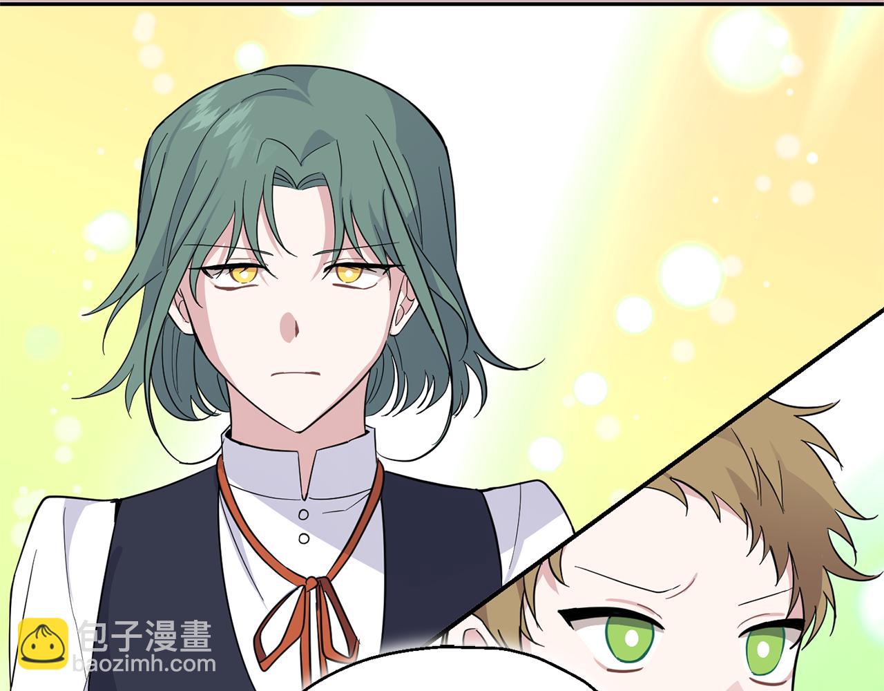 最菜魔王又怎樣？ - 第84話 治癒之力(3/4) - 1