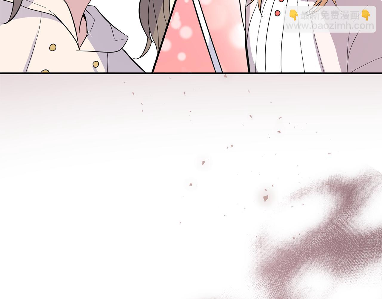 最菜魔王又怎樣？ - 第84話 治癒之力(3/4) - 3