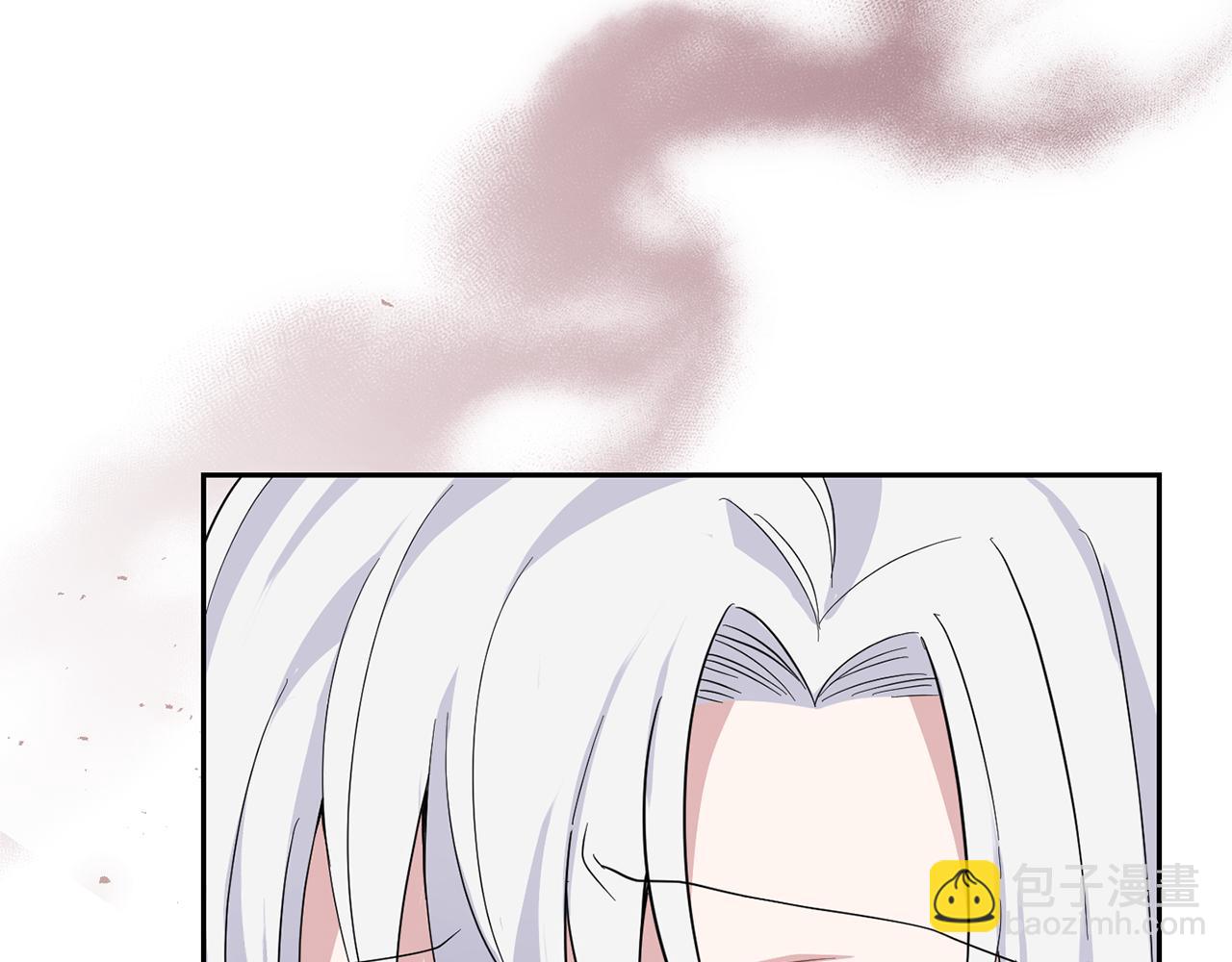 最菜魔王又怎樣？ - 第84話 治癒之力(3/4) - 4