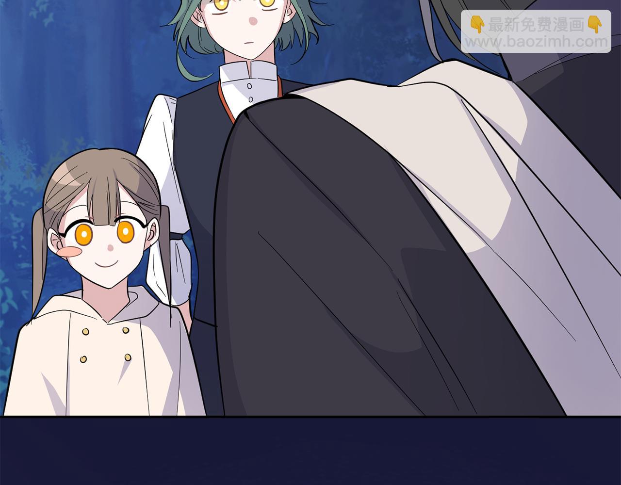 最菜魔王又怎樣？ - 第84話 治癒之力(3/4) - 1