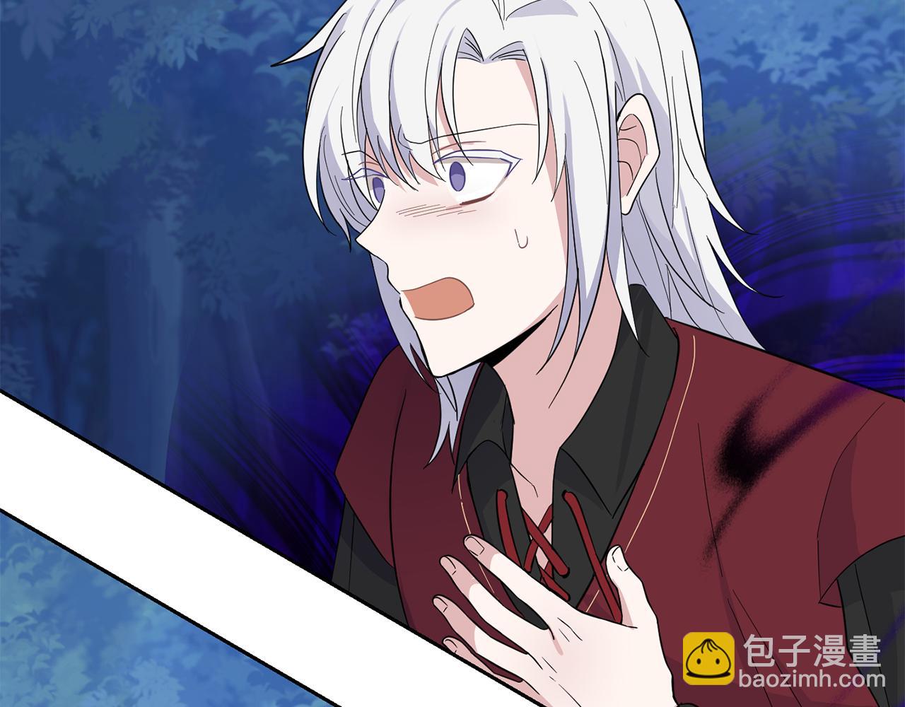 最菜魔王又怎樣？ - 第84話 治癒之力(4/4) - 1