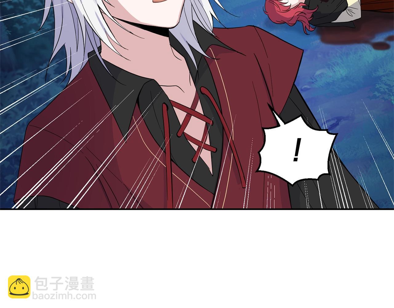 最菜魔王又怎樣？ - 第84話 治癒之力(4/4) - 4