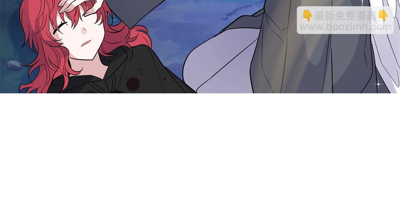 最菜魔王又怎樣？ - 第84話 治癒之力(4/4) - 7