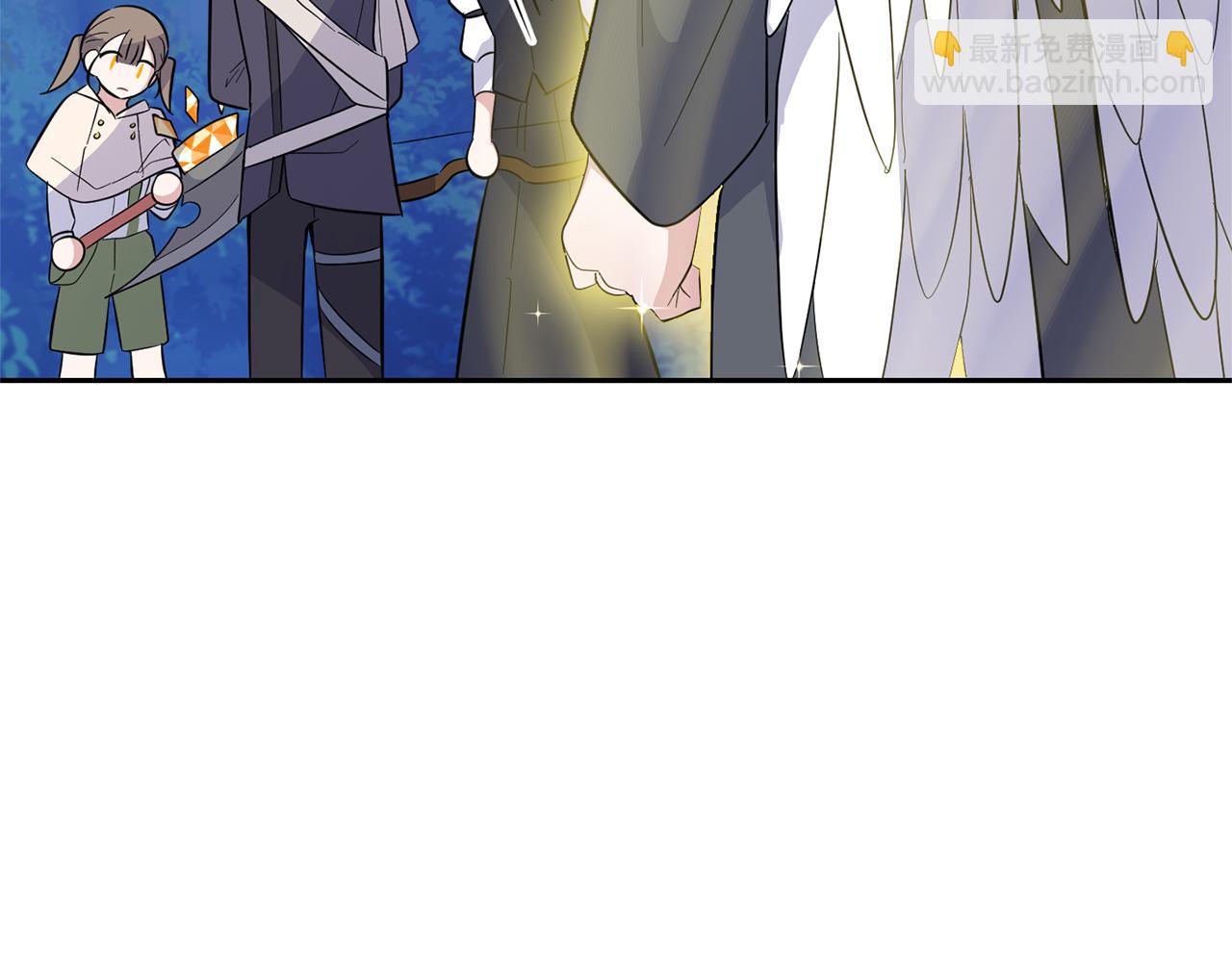 最菜魔王又怎樣？ - 第84話 治癒之力(4/4) - 3