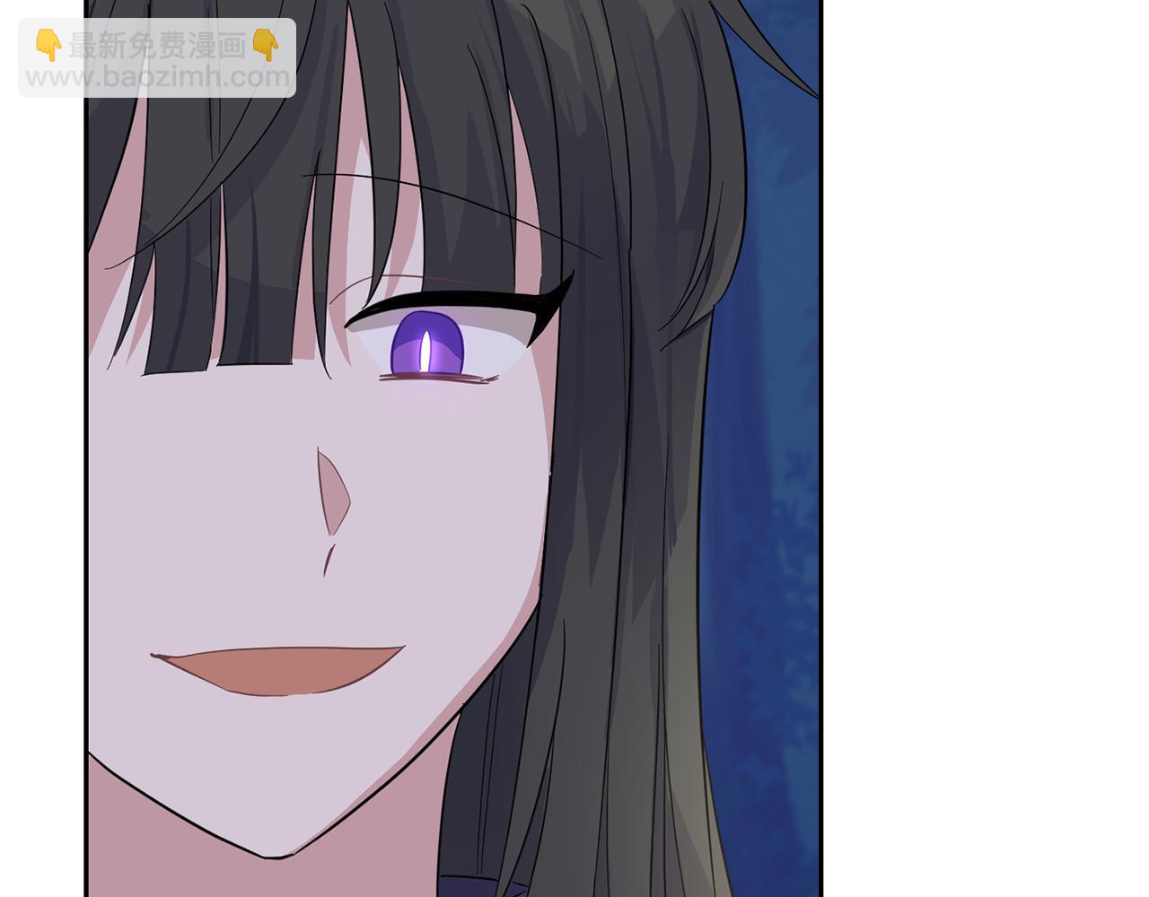 最菜魔王又怎樣？ - 第84話 治癒之力(4/4) - 5