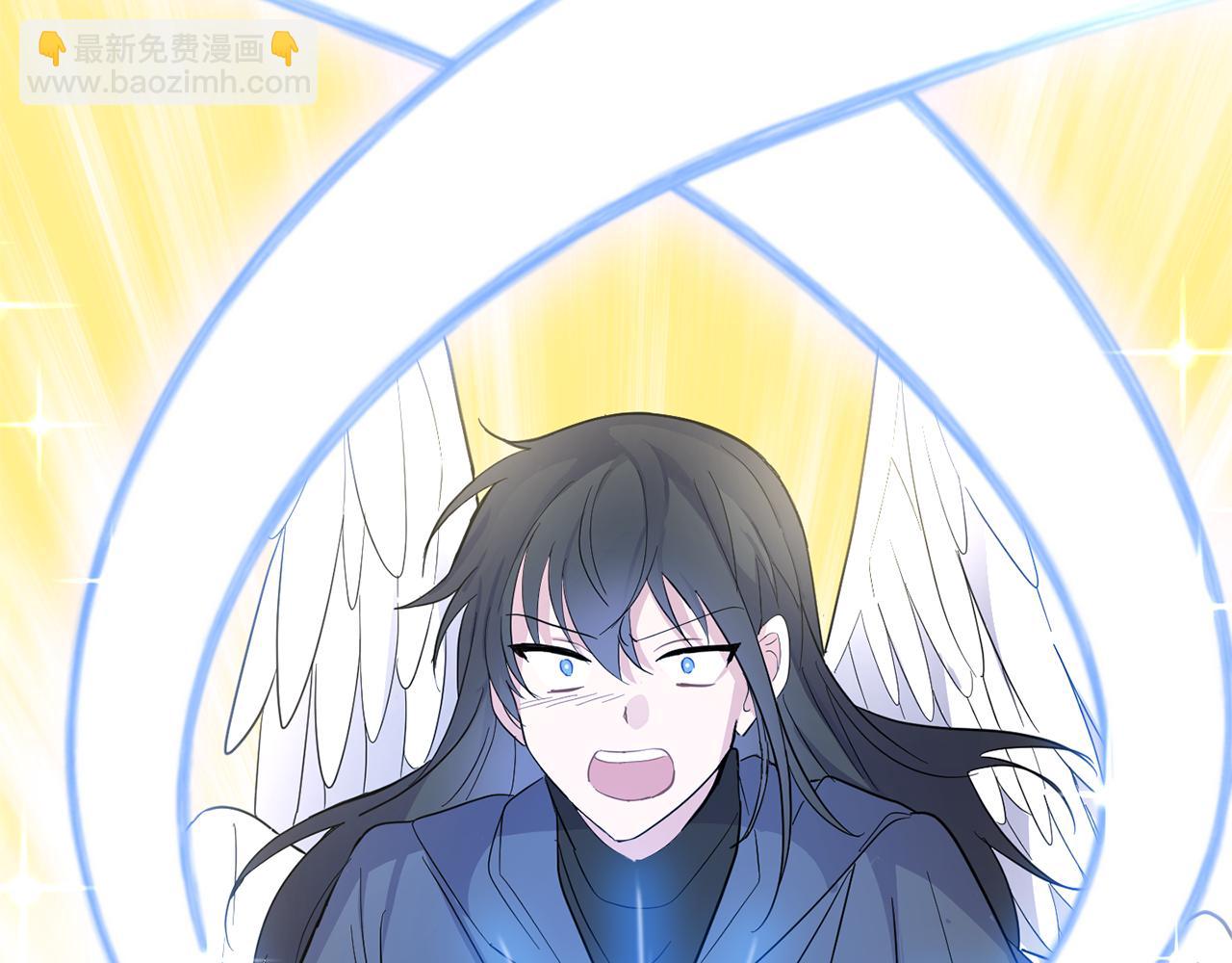 最菜魔王又怎樣？ - 第84話 治癒之力(4/4) - 1