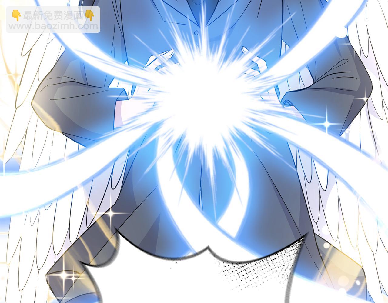 最菜魔王又怎樣？ - 第84話 治癒之力(4/4) - 2