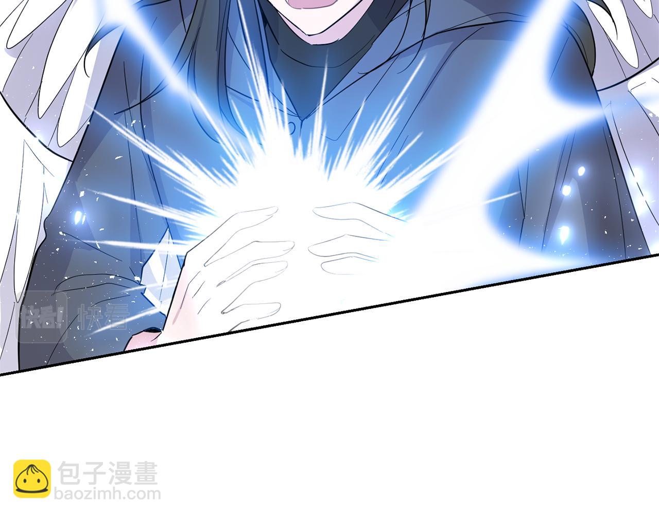 最菜魔王又怎樣？ - 第84話 治癒之力(4/4) - 7