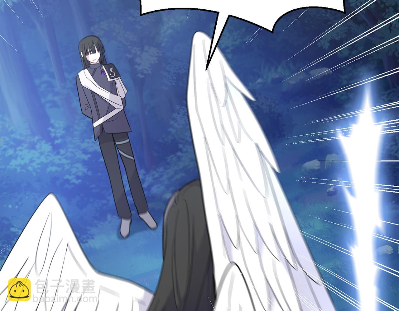 最菜魔王又怎樣？ - 第84話 治癒之力(4/4) - 1