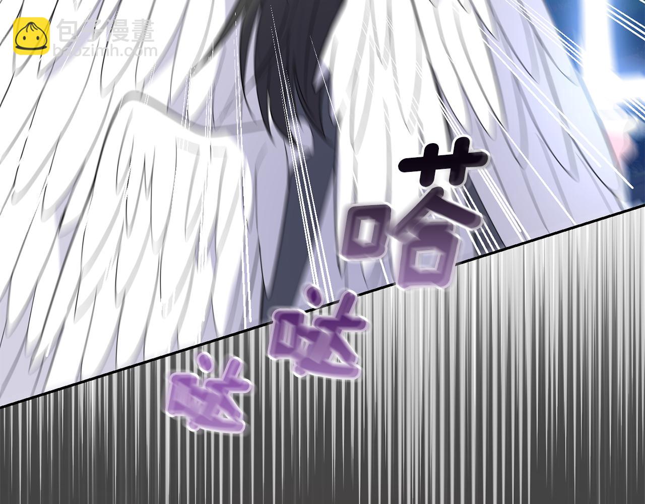 最菜魔王又怎樣？ - 第84話 治癒之力(4/4) - 2