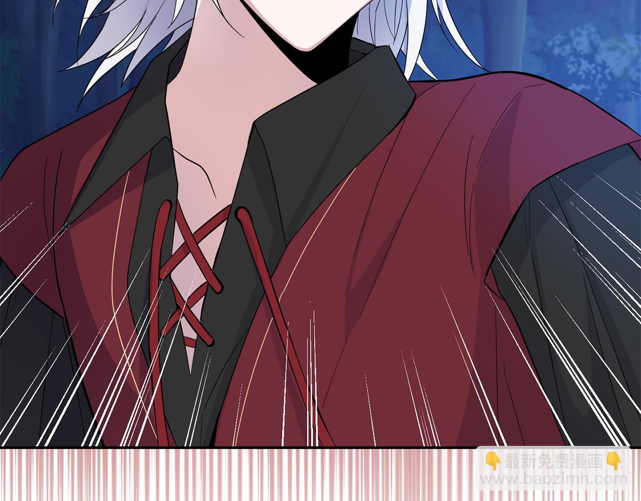 最菜魔王又怎樣？ - 第84話 治癒之力(4/4) - 5