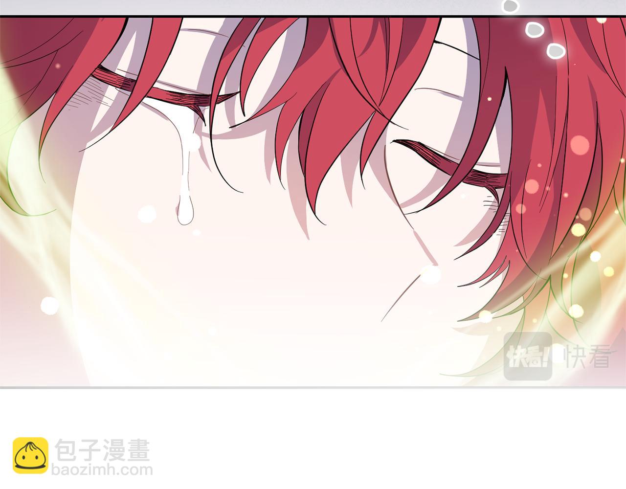 最菜魔王又怎樣？ - 第84話 治癒之力(2/4) - 5