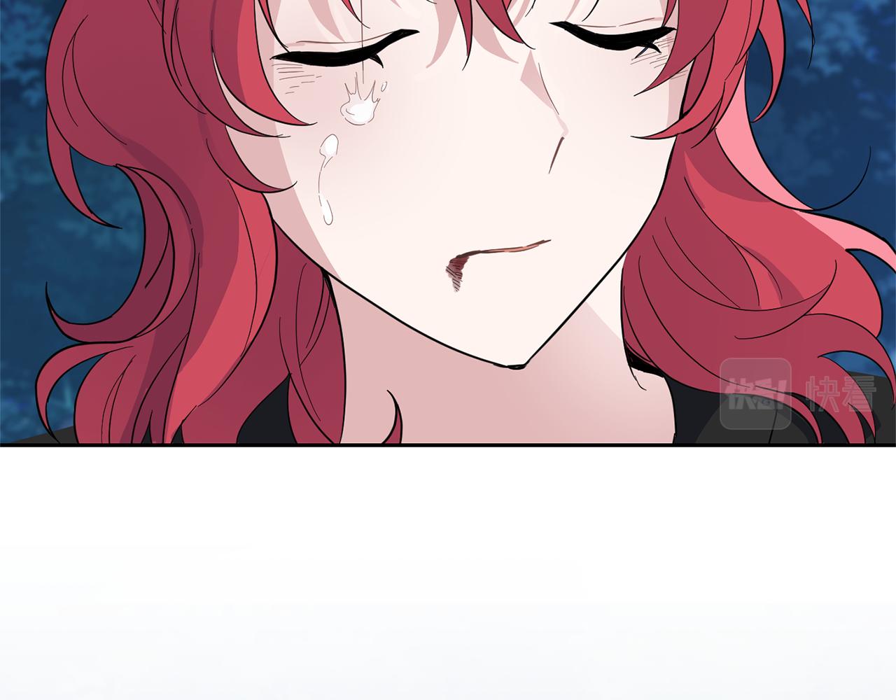 最菜魔王又怎樣？ - 第84話 治癒之力(2/4) - 3