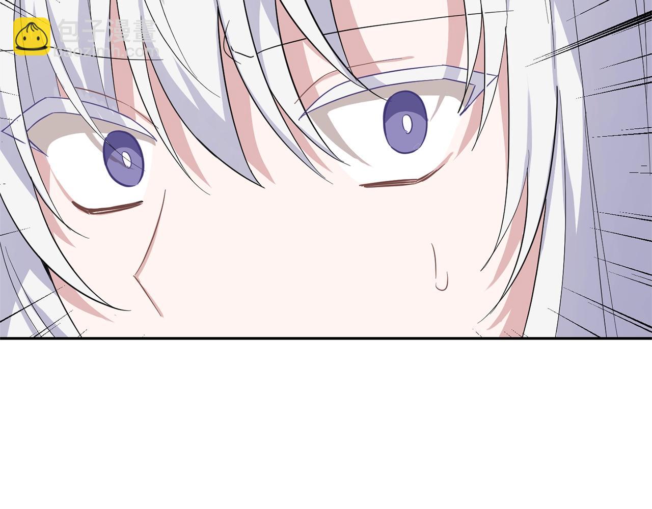 最菜魔王又怎樣？ - 第84話 治癒之力(2/4) - 1