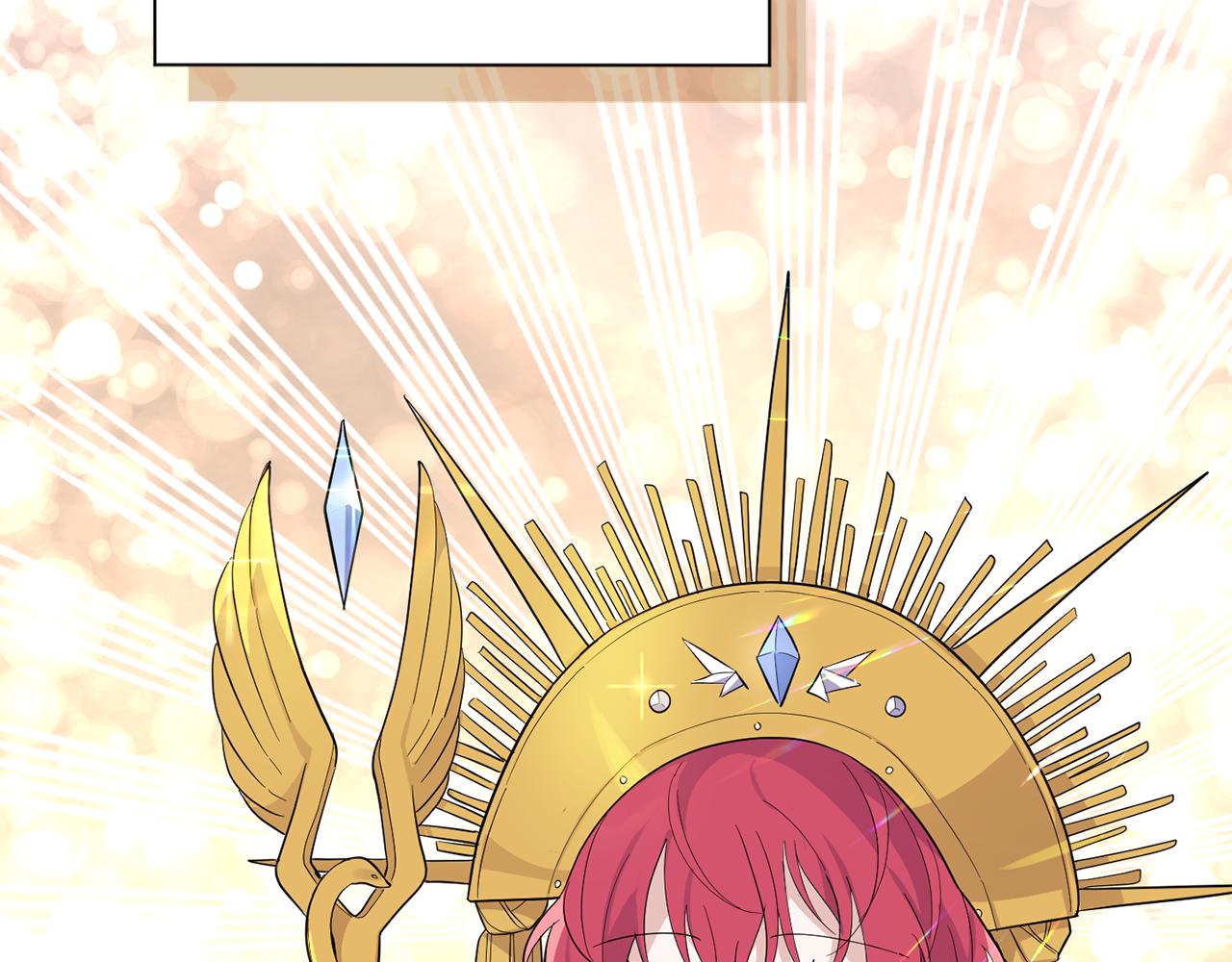 最菜魔王又怎樣？ - 第84話 治癒之力(2/4) - 4