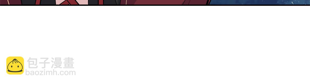 最菜魔王又怎樣？ - 第86話 覺醒儀式(3/4) - 7