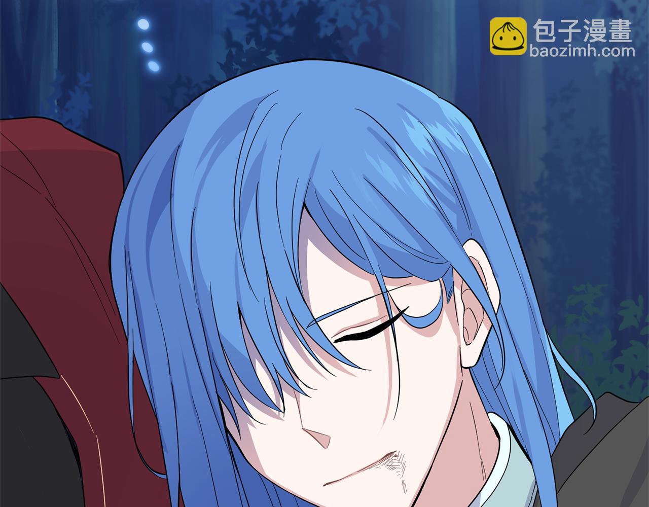 最菜魔王又怎樣？ - 第86話 覺醒儀式(3/4) - 5