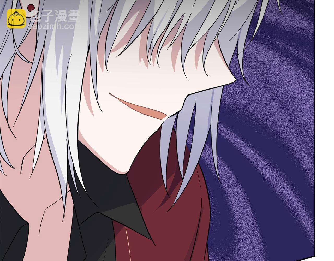 最菜魔王又怎樣？ - 第86話 覺醒儀式(3/4) - 3