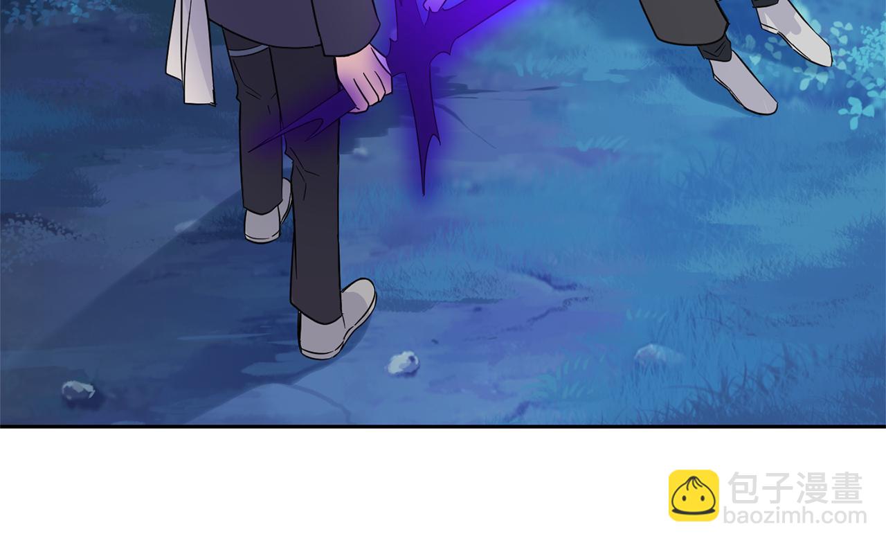 最菜魔王又怎樣？ - 第86話 覺醒儀式(3/4) - 8