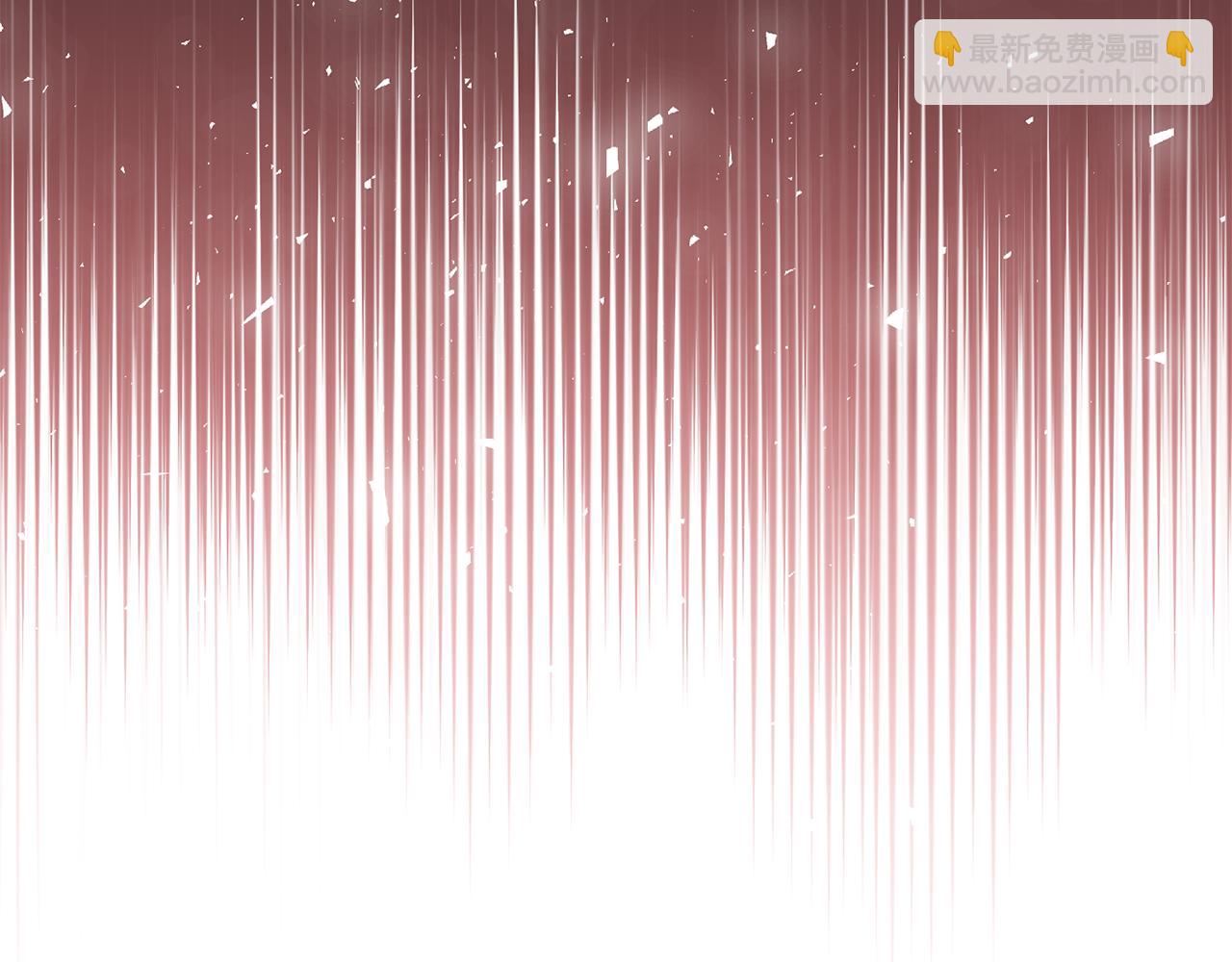 最菜魔王又怎樣？ - 第86話 覺醒儀式(3/4) - 5