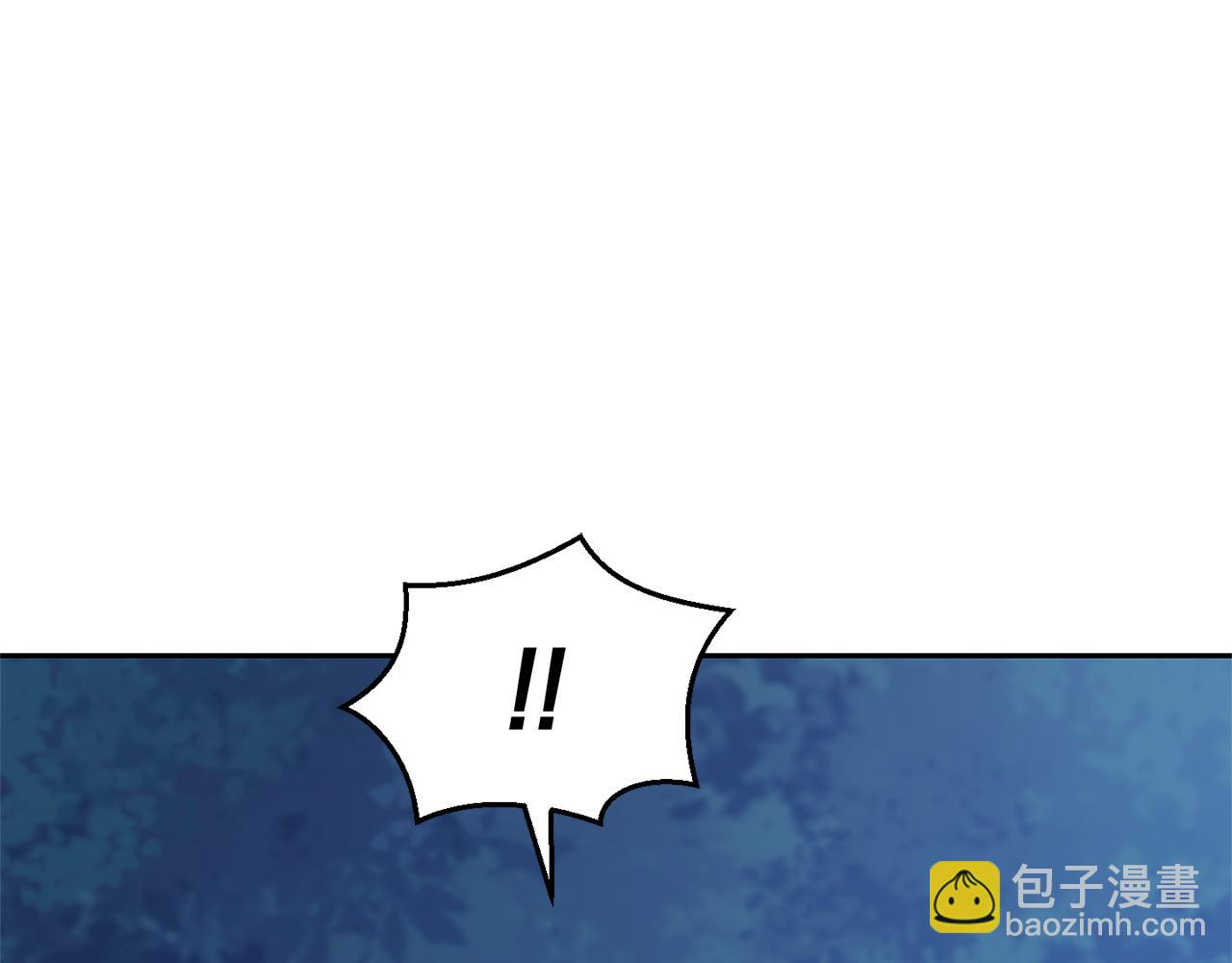 最菜魔王又怎樣？ - 第86話 覺醒儀式(4/4) - 5