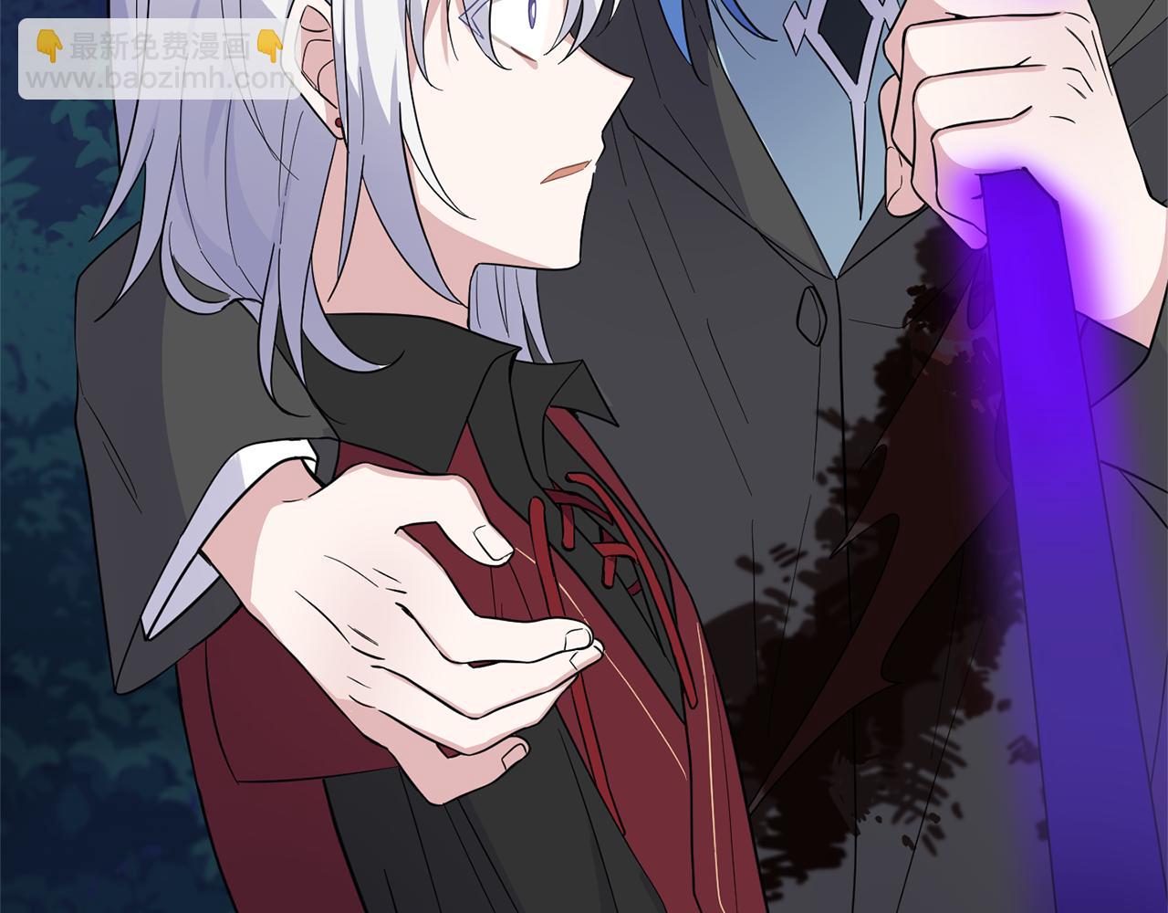 最菜魔王又怎樣？ - 第86話 覺醒儀式(4/4) - 2