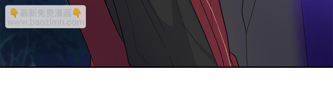 最菜魔王又怎樣？ - 第86話 覺醒儀式(4/4) - 3