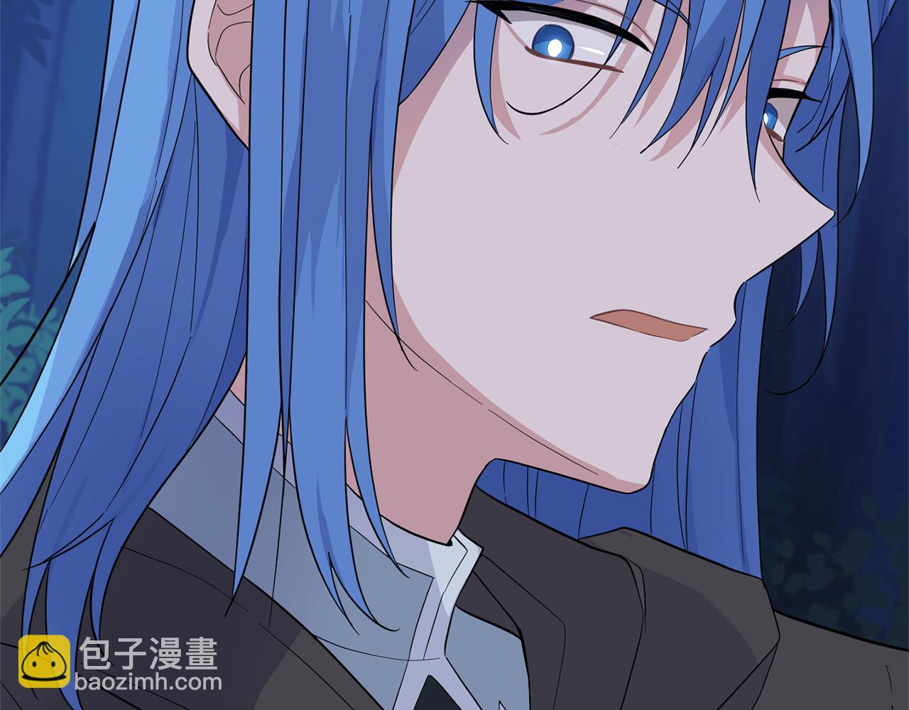 最菜魔王又怎樣？ - 第86話 覺醒儀式(4/4) - 6