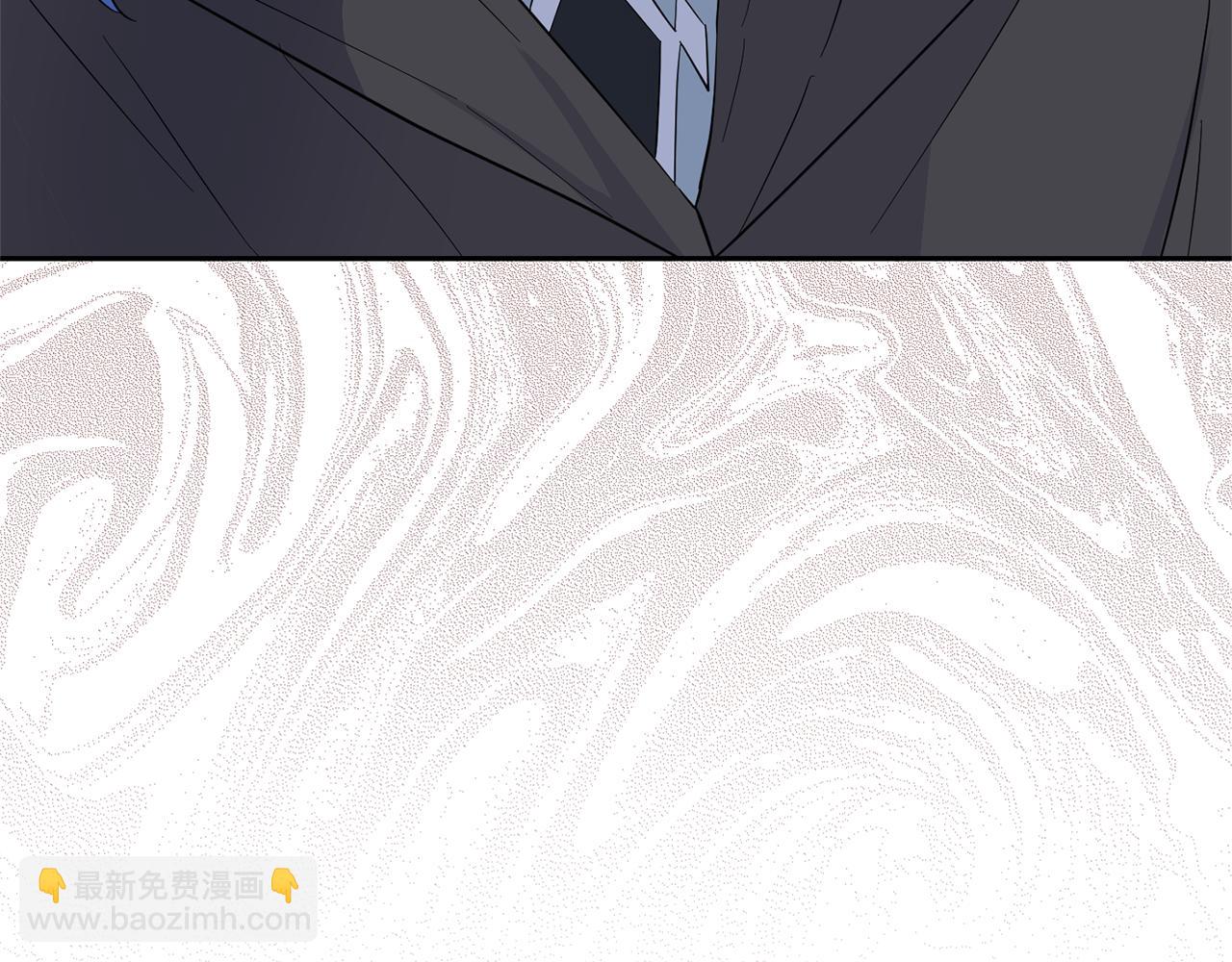 最菜魔王又怎樣？ - 第86話 覺醒儀式(4/4) - 7