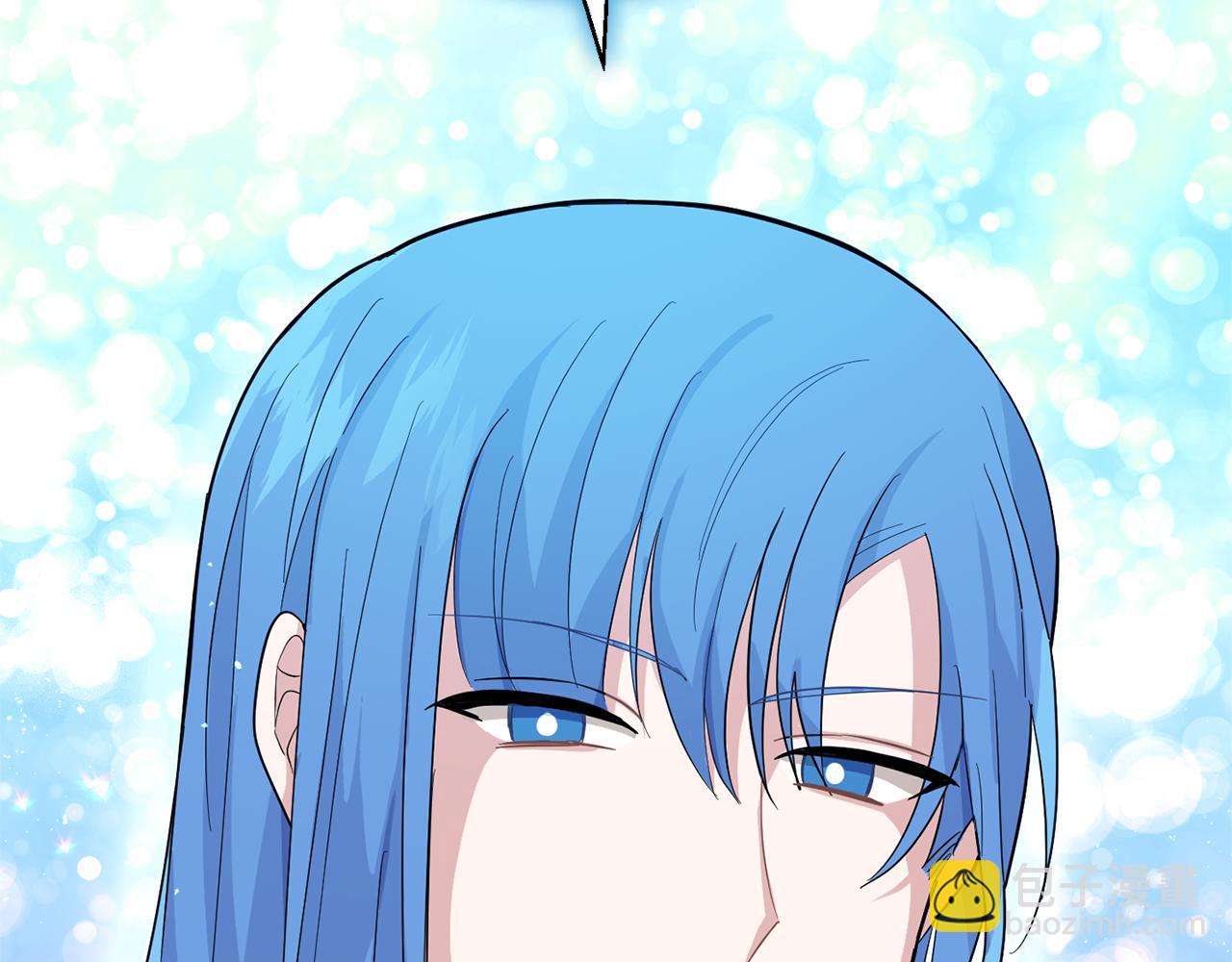 最菜魔王又怎樣？ - 第86話 覺醒儀式(4/4) - 6