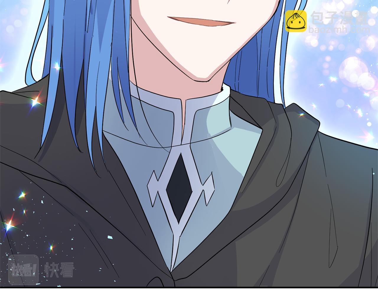 最菜魔王又怎樣？ - 第86話 覺醒儀式(4/4) - 7