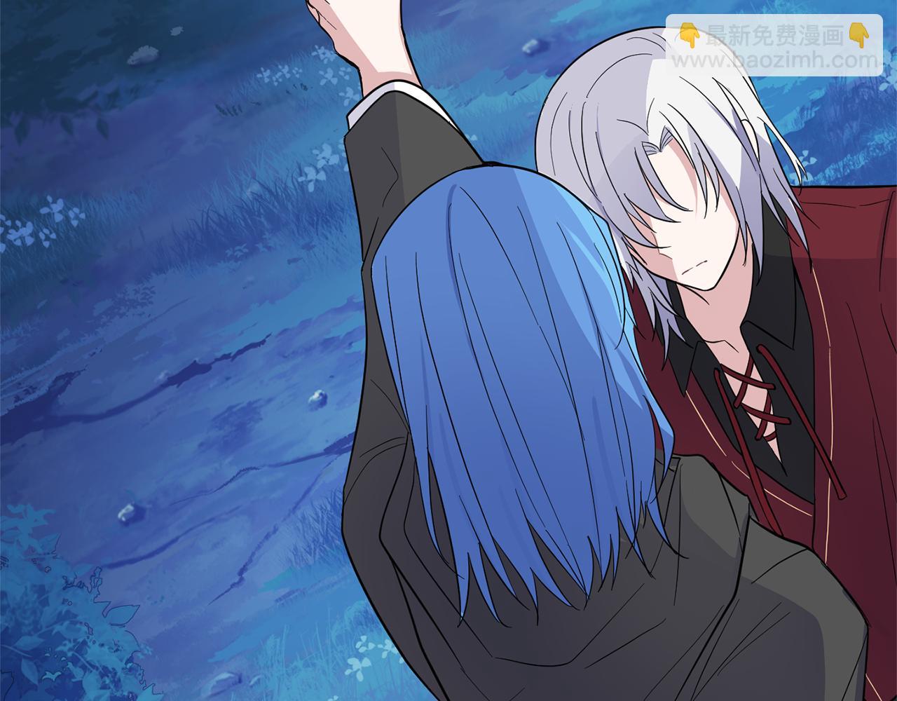 最菜魔王又怎樣？ - 第86話 覺醒儀式(4/4) - 6