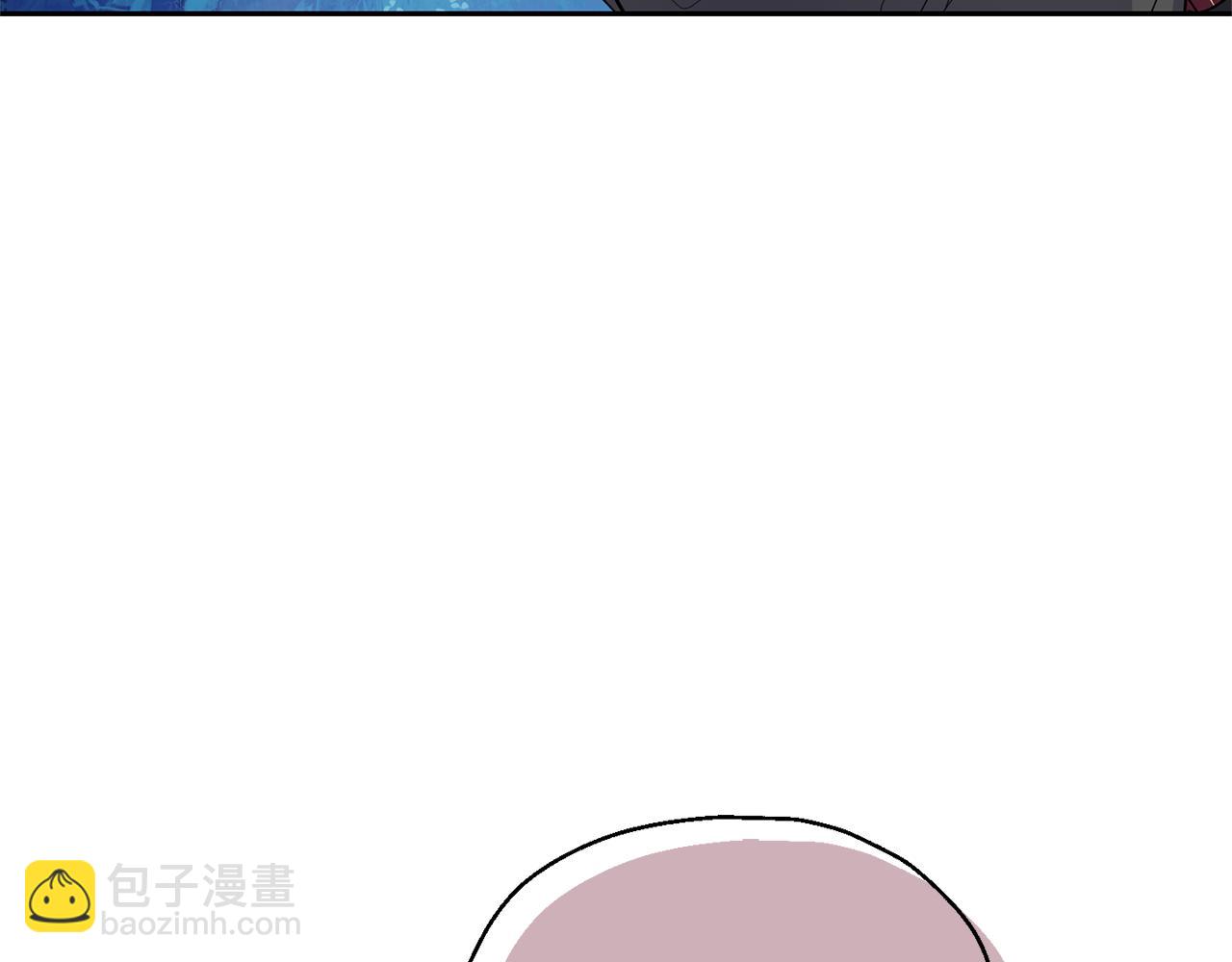 最菜魔王又怎樣？ - 第86話 覺醒儀式(4/4) - 7