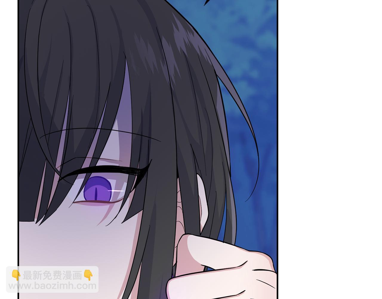 最菜魔王又怎樣？ - 第86話 覺醒儀式(4/4) - 3