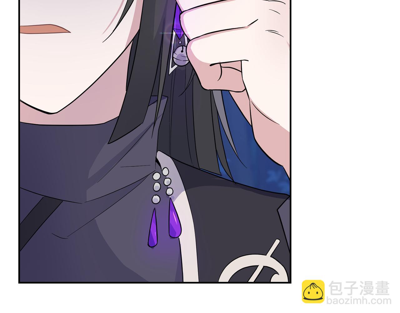 最菜魔王又怎樣？ - 第86話 覺醒儀式(4/4) - 4