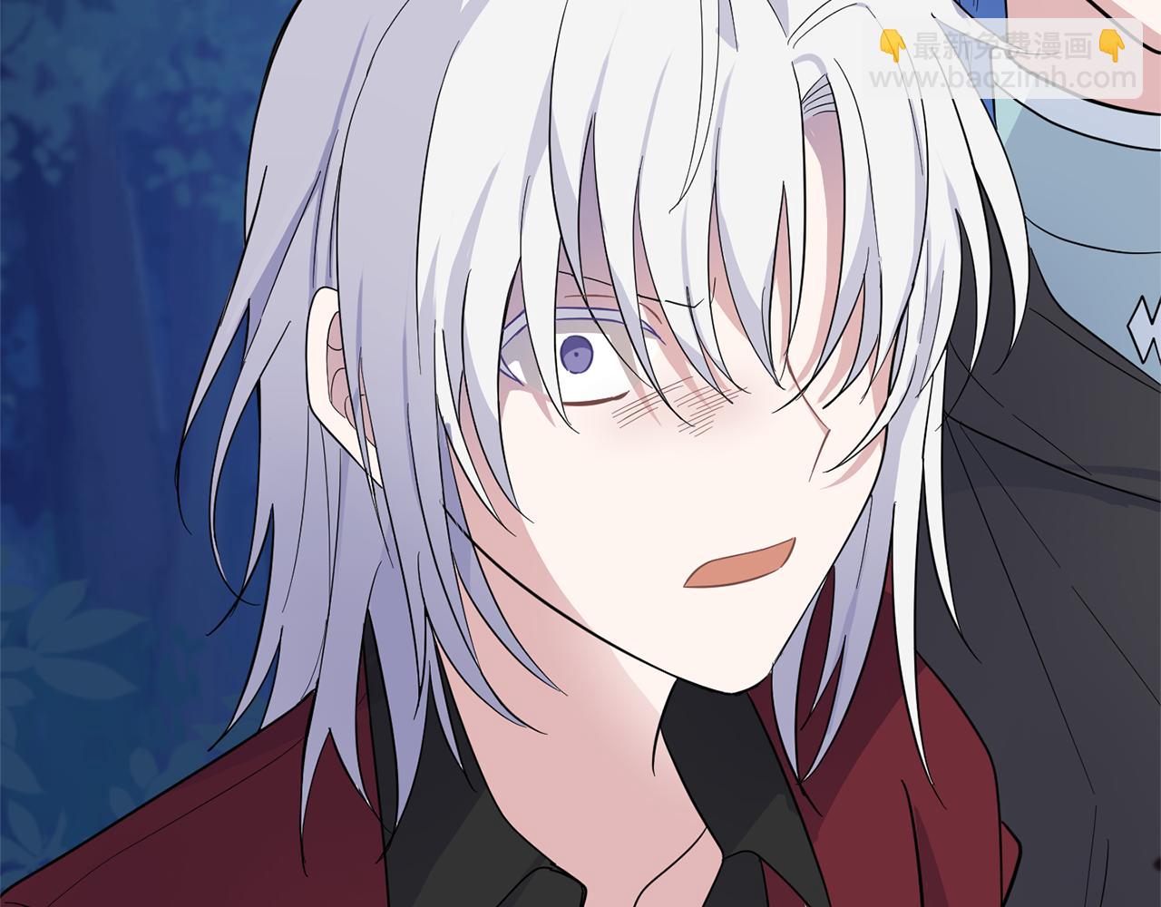 最菜魔王又怎樣？ - 第86話 覺醒儀式(4/4) - 2