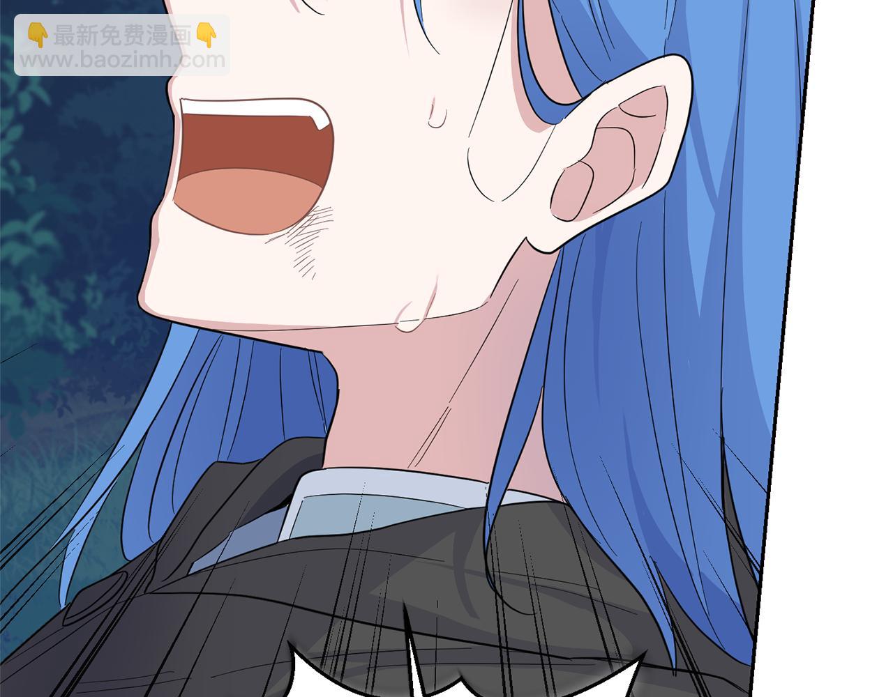 最菜魔王又怎樣？ - 第86話 覺醒儀式(2/4) - 3