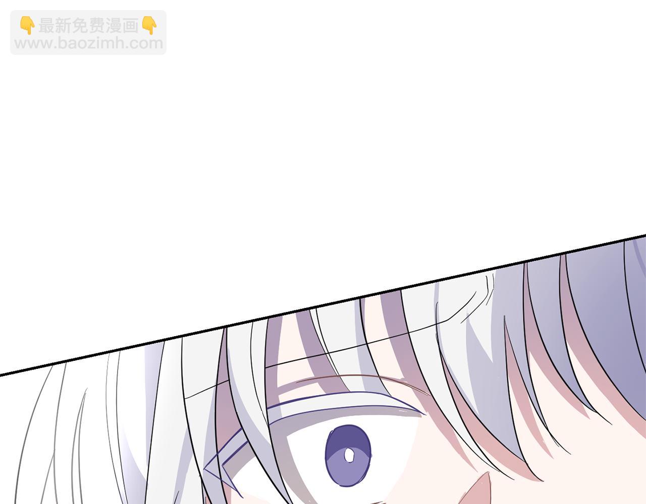 最菜魔王又怎樣？ - 第86話 覺醒儀式(2/4) - 5