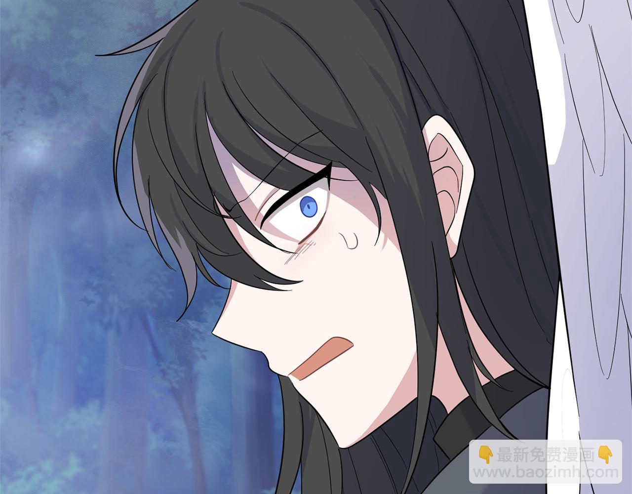 最菜魔王又怎樣？ - 第86話 覺醒儀式(2/4) - 2