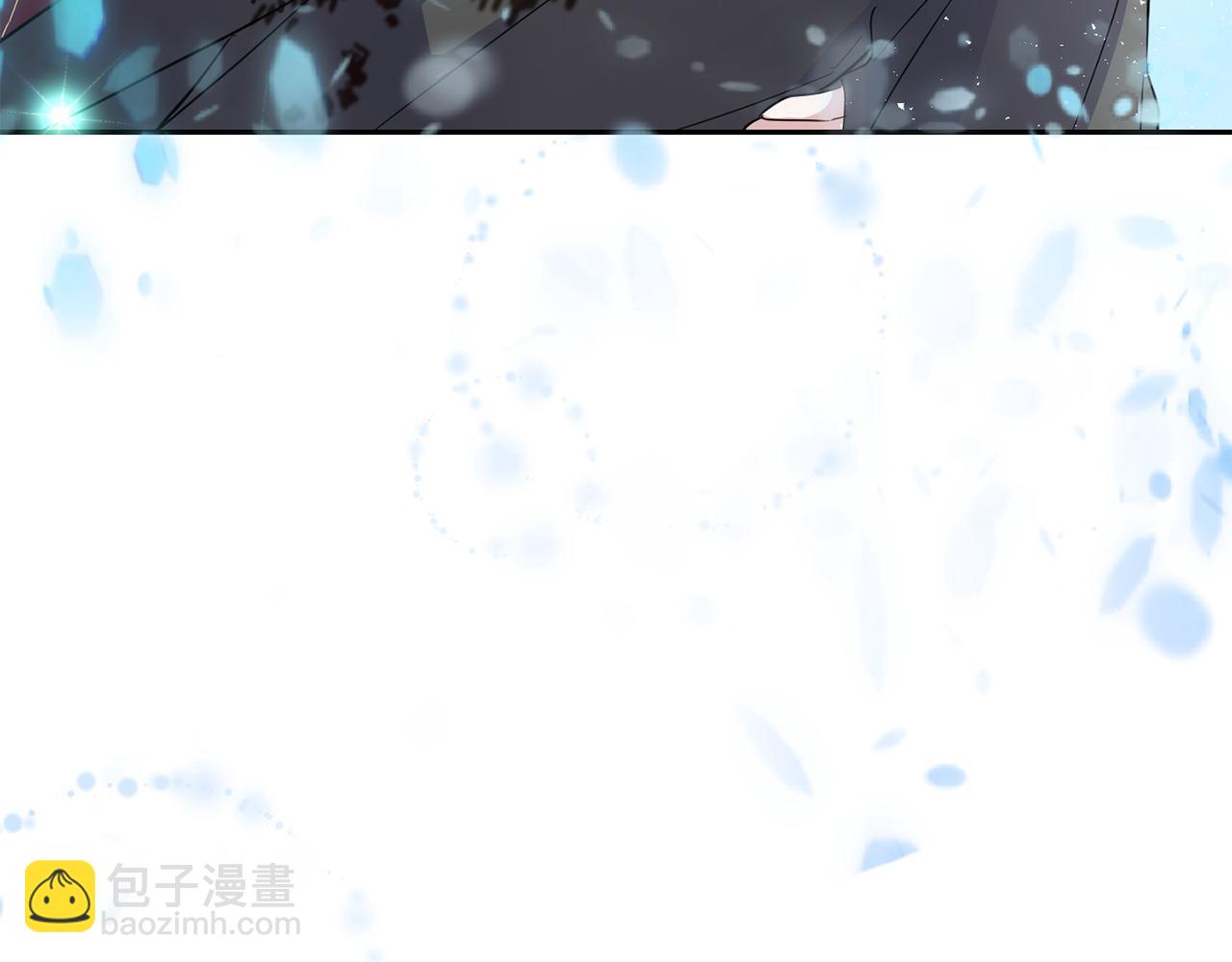 最菜魔王又怎樣？ - 第86話 覺醒儀式(2/4) - 5