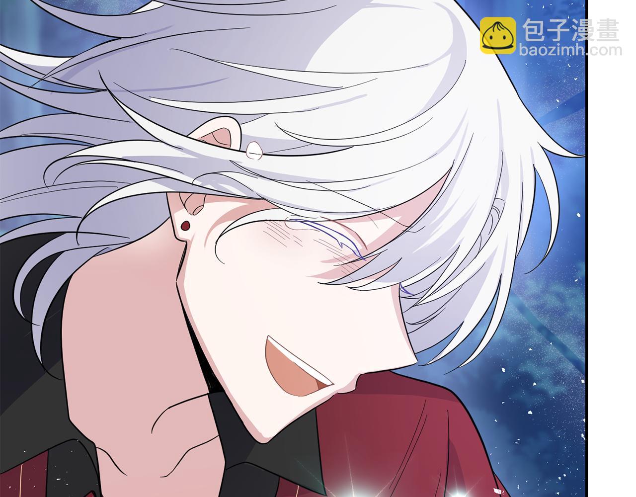 最菜魔王又怎樣？ - 第86話 覺醒儀式(2/4) - 7