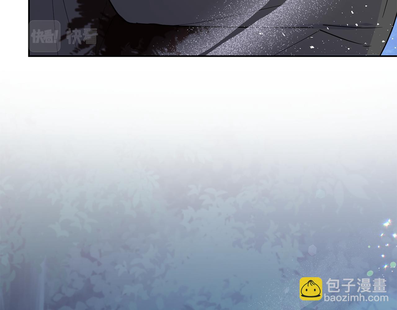 最菜魔王又怎樣？ - 第86話 覺醒儀式(2/4) - 3