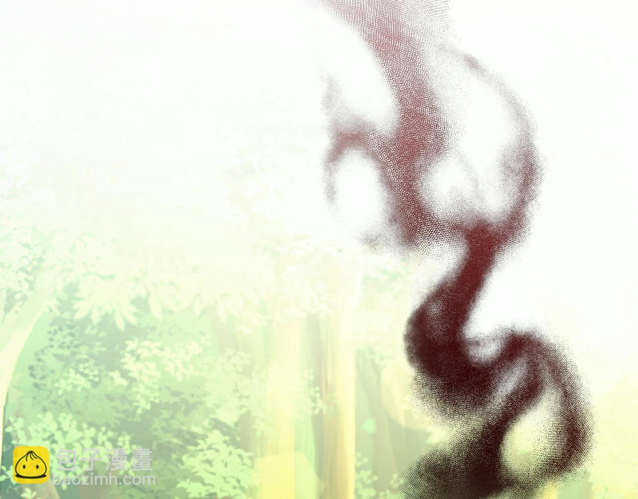 最菜魔王又怎樣？ - 第88話 你的請求(3/4) - 7