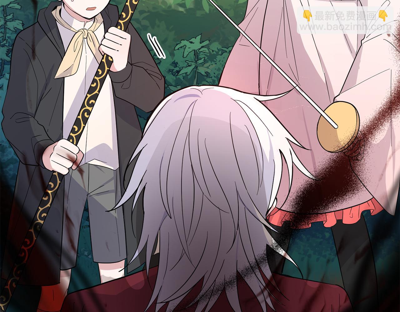 最菜魔王又怎樣？ - 第88話 你的請求(3/4) - 1