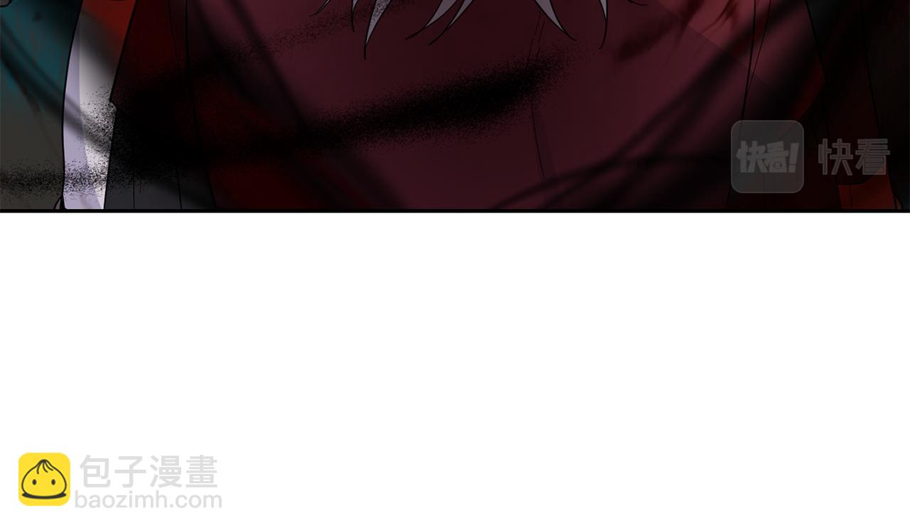 最菜魔王又怎樣？ - 第88話 你的請求(3/4) - 2