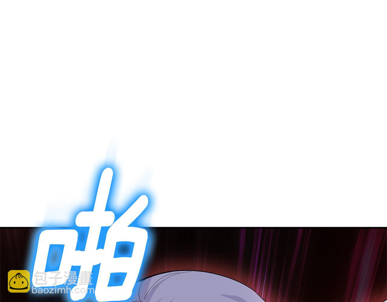 最菜魔王又怎樣？ - 第88話 你的請求(3/4) - 3