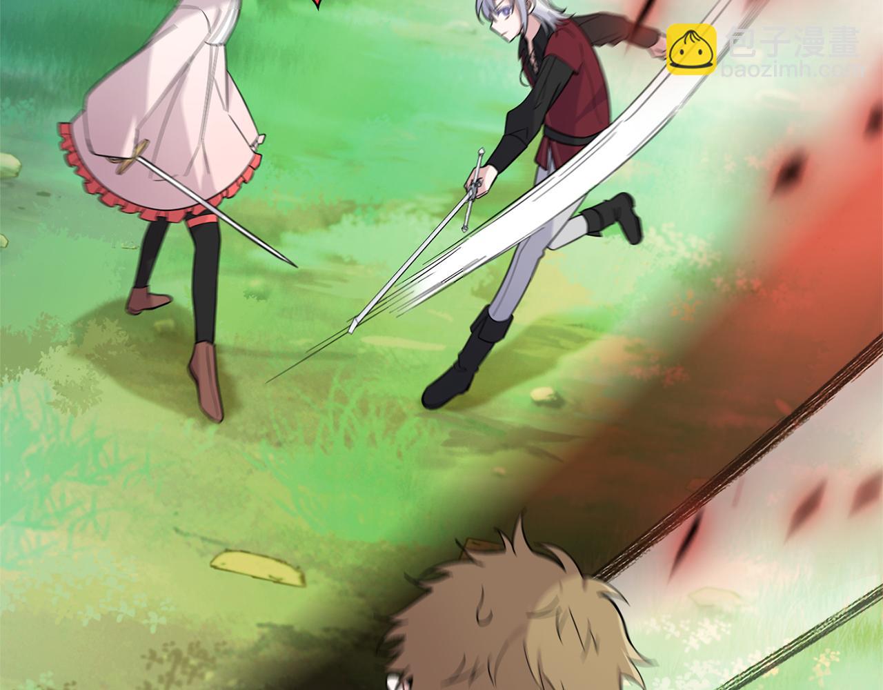 最菜魔王又怎樣？ - 第88話 你的請求(3/4) - 7