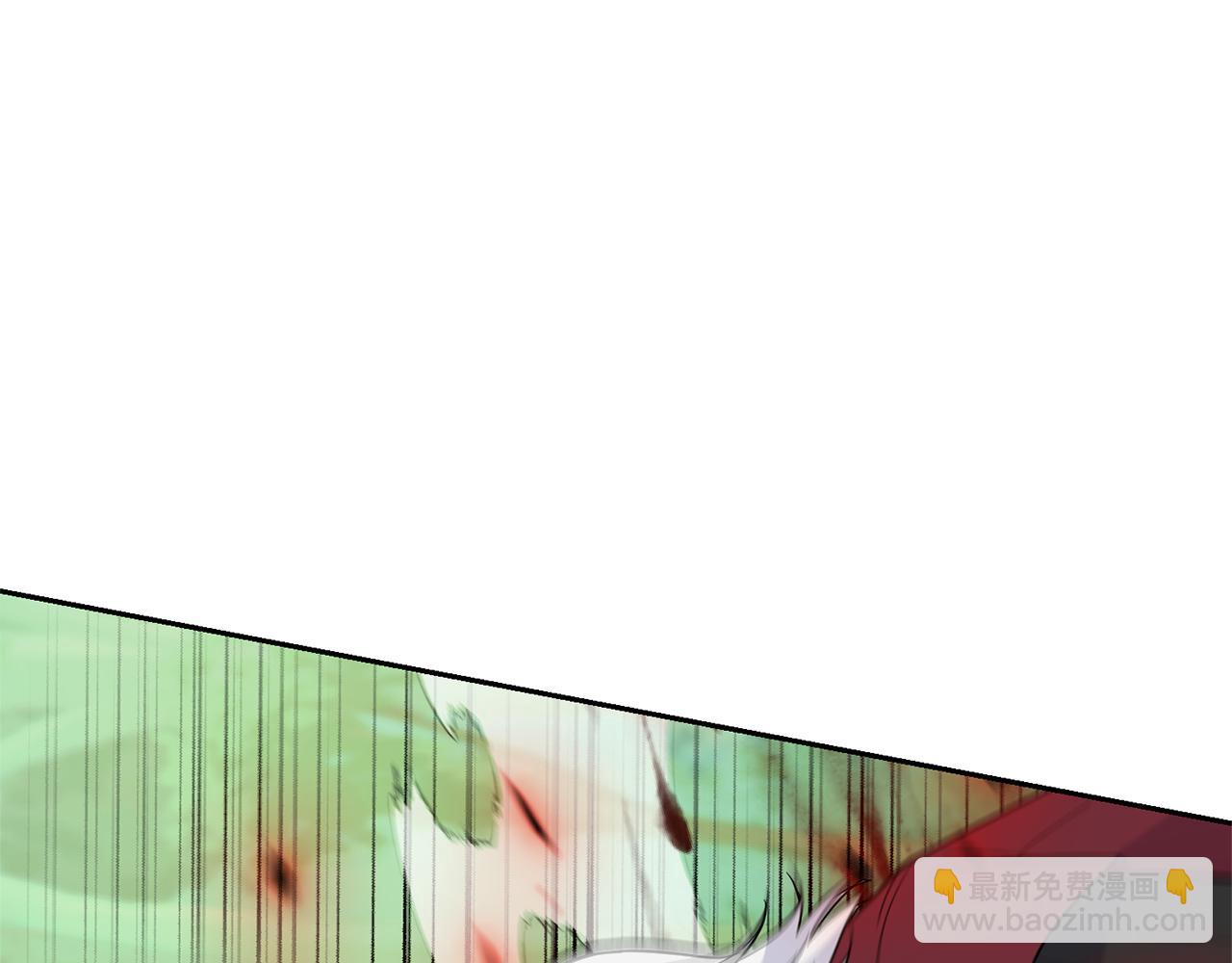 最菜魔王又怎樣？ - 第88話 你的請求(3/4) - 2